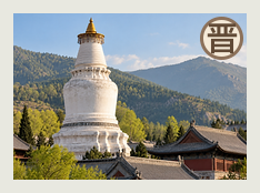忻州分队
