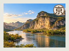 房山分队
