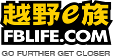 越野e族 FBLIFE.COM